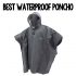 10 Best Women’s Waterproof Jackets of 2024